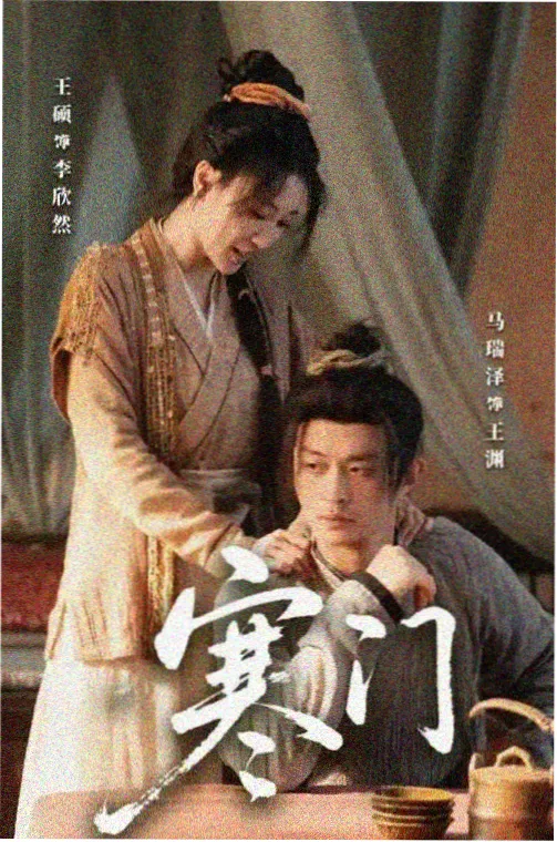 赵石漫画旁白席头像占位